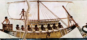 boat of Menna tomb