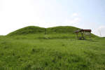Leubingen mound