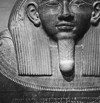 sarcophadus Esh-II